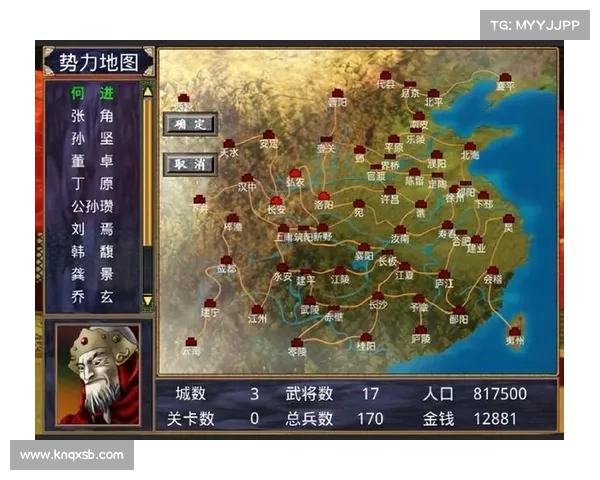 三国群英网页版游戏四大最佳玩法解析助你轻松称霸天下 三国群英网页版游戏四大最佳玩法解析助你轻松称霸天下