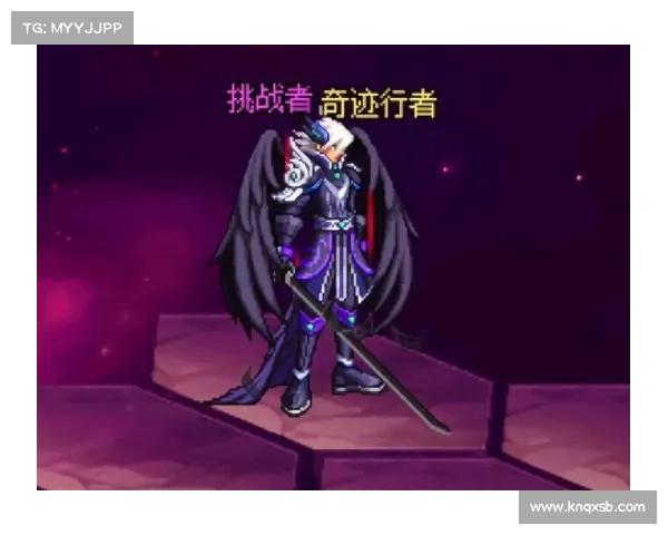 《地下城与勇士》天空套强力属性解析与提升策略全面探讨 《地下城与勇士》天空套强力属性解析与提升策略全面探讨