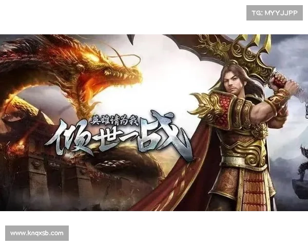 《御龙在天》勇者崛起之路:从无名小卒到传世英雄的成长传奇 《御龙在天》勇者崛起之路:从无名小卒到传世英雄的成长传奇