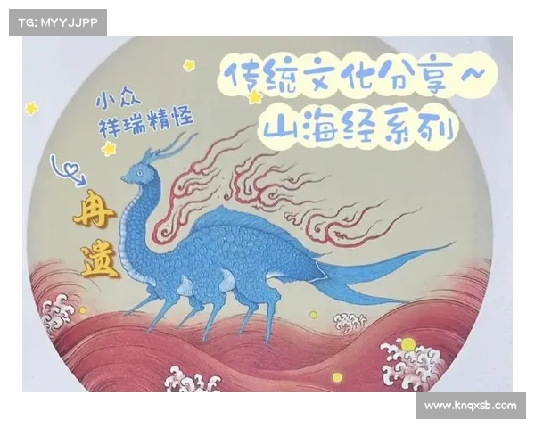 五大鲜为人知的精怪传说揭密,探寻神秘文化中的奇异生物与惊悚故事 五大鲜为人知的精怪传说揭密,探寻神秘文化中的奇异生物与惊悚故事